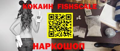 мяу мяу мука Славгород