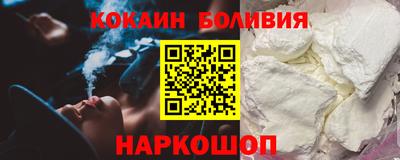 метадон Славянск-на-Кубани