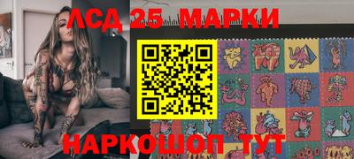 мяу мяу мука Славгород