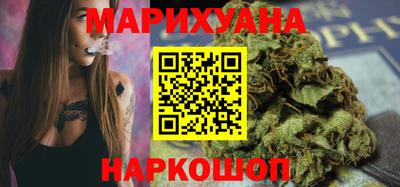 мяу мяу мука Славгород