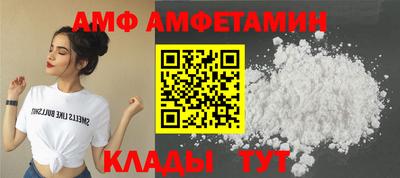 метадон Славянск-на-Кубани